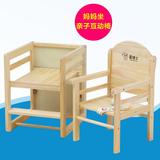 宝宝餐椅竹子吃饭桌椅多功能婴儿餐椅可折叠调节宜家实木儿童餐椅
