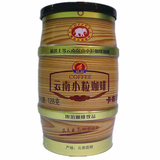 捷品云南小粒咖啡 罐装速溶咖啡三合一 卡布奇诺128g 云南特产