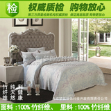 梦狐 100%竹纤维凉席三件套 床品空调席子冰丝夏凉席 床单可机洗