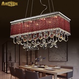 格灯堡 长方形餐厅吊灯led水晶吊灯现代简约个性创意客厅卧室灯具