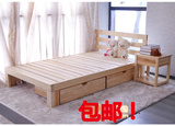 包邮松木床组装实木床双人床单人实木床儿童简易床1.3 1.8 1.5米