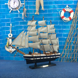 地中海装饰隔板家装饰品 一帆风顺实木帆船模型工艺摆件50cm帆船