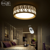 现代简约圆形LED卧室吸顶灯创意艺术树枝房间灯具遥控书房灯