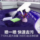 O2A泡沫清洁剂 清洗剂 坐垫沙发地毯 带刷7