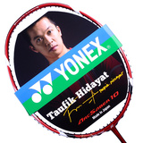 正品特价官方旗舰店YONEX尤尼克斯85g碳素日本羽毛球拍ARC10THL