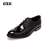GXG男鞋 春秋热卖 男士时尚休闲黑色正装鞋 商务皮鞋#53150705