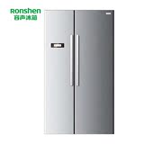 Ronshen/容声BCD-558WD11HP对开双门式冰箱 风冷无霜 电脑温控