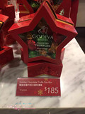小雲香港代購528   Godiva歌帝梵圣诞松露巧克力五角星礼盒10片装