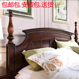 现货欧式 美式乡村全原木 实木家具婚床1.8米红橡双人床定做直销