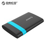 ORICO 2538U3 2.5寸USB3.0笔记本移动硬盘盒免工具通用串口固态