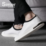 斯米尔春秋季休闲新款小白鞋男士运动休闲板鞋透气系带低帮鞋6062
