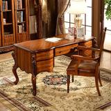 欧式实木书桌实木办公桌新古典电脑桌椅组合美式办公台写字桌家具