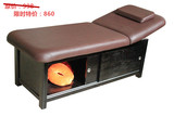 WX-308多功能实木美容床 带柜子美体床 按摩床 工厂直销限时特价