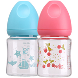 日康新生婴儿奶瓶 宽口径耐热玻璃宝宝奶瓶 果汁瓶 喝水饮料奶瓶