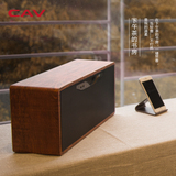 CAV AT50手机无线蓝牙卧室桌面音响木质电视音箱家用电脑组合音响