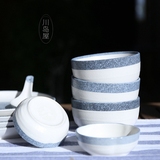 日式简约石纹雪花釉面餐具和风陶瓷盘子饭碗汤碗勺子日式餐具PZ-6