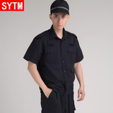 圣依泰美夏季短袖作训服套装 保安服夏装短袖套装男士黑色工作服