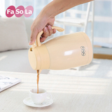 日本FaSoLa办公室保温壶家用不锈钢大容量热水瓶户外暖水壶保温瓶