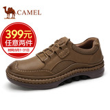 【特卖】Camel/骆驼男鞋春季户外休闲磨砂牛皮绑带男鞋