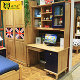 北欧全实木家具儿童写字台书台学习桌转角书柜书桌书椅书架组合