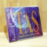 TAS绝对的声音1996正版汽车载进口CD音乐歌曲光盘碟片无损高清