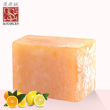 菠丹妮手工皂祛黑头角质柳橙柠檬洁面皂145g天然精油皂洗脸皂净白