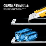 iphone5S钢化玻璃膜4s苹5钢化膜6plus防指纹6S高清纳米防爆手机膜