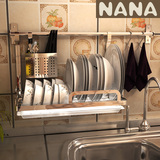 可折叠式304不锈钢厨房置物架壁挂收纳 碗架沥水架碗碟架沥水篮子
