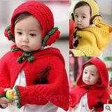 韩版秋冬女宝宝发带毛线连帽披肩耳套手套婴儿童帽保暖帽子包邮