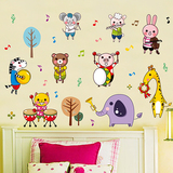 儿童房男女孩卧室墙面卡通装饰贴画幼儿园教室布置小动物墙贴纸