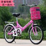 上海20寸折叠自行车男女学生车16寸儿童自行车淑女轻便车永久包邮