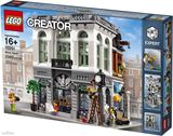 【现货 米娅拾光】乐高LEGO街景10251砖块银行 2016街景