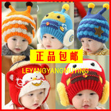 韩版秋冬婴儿帽子0-1-2-3岁宝宝毛线男女儿童帽子保暖小孩套头帽