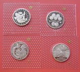 德国1998-2001年全套14枚10马克精制925银纪念银币