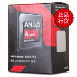 AMD A8-7650K 盒装四核CPU 处理器FM2+接口 集成显卡搭配主板更低