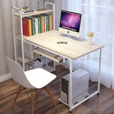 卓禾 电脑桌 台式家用简约现代书桌书架组合简易桌子写字桌办公桌