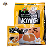 马来西亚进口泽合怡保3合1白咖啡王KING速溶咖啡600g 多省包邮