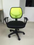 公司职员椅办公转椅电脑办公椅舒适透气网布椅员工椅家用电脑椅