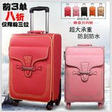 红色行李箱结婚箱子陪嫁箱旅游皮箱拉杆箱女韩版20寸万向轮旅行箱