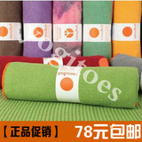 世界第一品牌出口正品Yogitoes加厚加长防滑硅胶瑜伽垫毯瑜珈铺巾