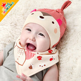 婴儿帽子春秋0-3-6-12个月新生儿胎帽满月帽男女宝宝帽韩国纯棉夏