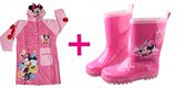 时尚雨衣雨鞋套餐 卡通女童雨具 迪士尼雨靴 书包位雨衣 儿童水鞋