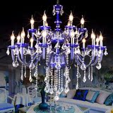 欧式奢华蓝色水晶吊灯创意客厅灯卧室餐厅酒店蜡烛灯网吧酒吧灯具