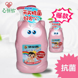 特价正品台湾原装进口依必朗儿童沐浴乳700ml