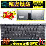 全新英文 方正 R430 R430I R430IG T410IU T420 A600 笔记本键盘