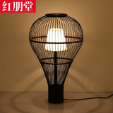 新中式竹编个性创意台灯简约卧室床头灯客厅书房灯具艺术北欧灯具