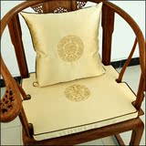 特价中式红木沙发皇宫椅坐垫餐椅垫子抱枕靠垫棕垫高密度海绵定做