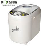 热卖ROTA/润唐 RTBR206家用8的功能馒头机机和面机面包机发酵发面