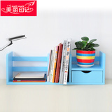 简易桌面置物架小书架实木迷你创意收纳储物架整理架办公桌上书架