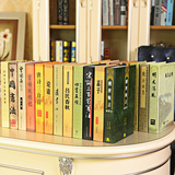 中式仿真书 装饰书 摄影道具书模型书盒 假书 新中文古典